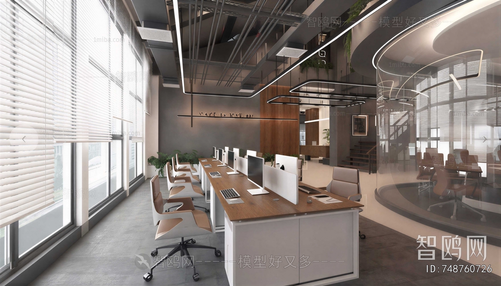 Modern Staff Area