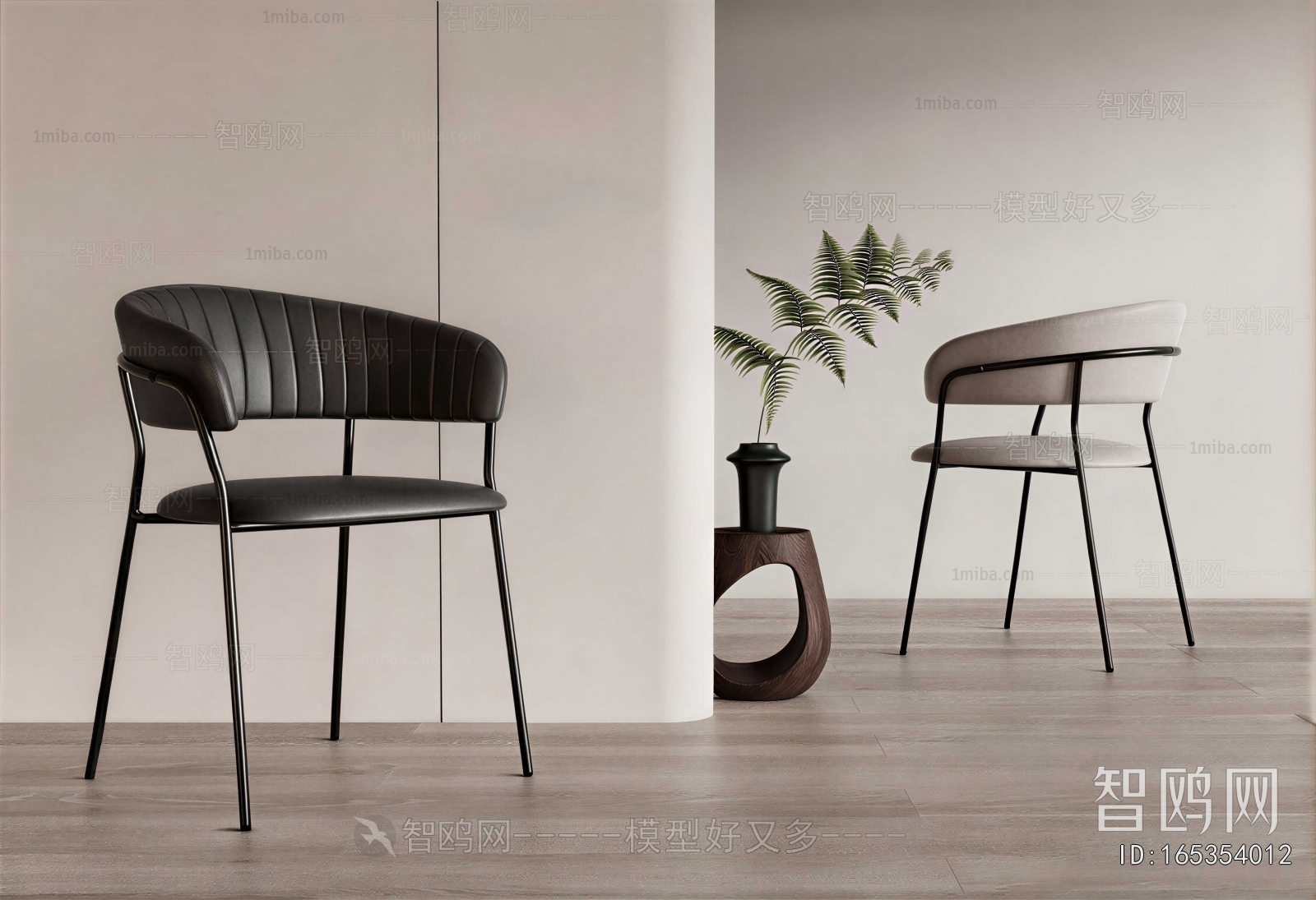 Modern Lounge Chair