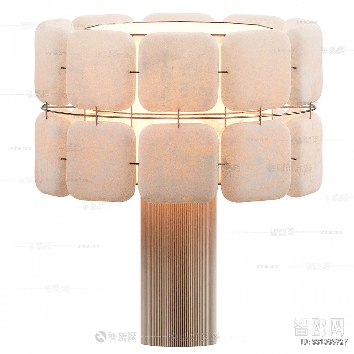 Modern Table Lamp