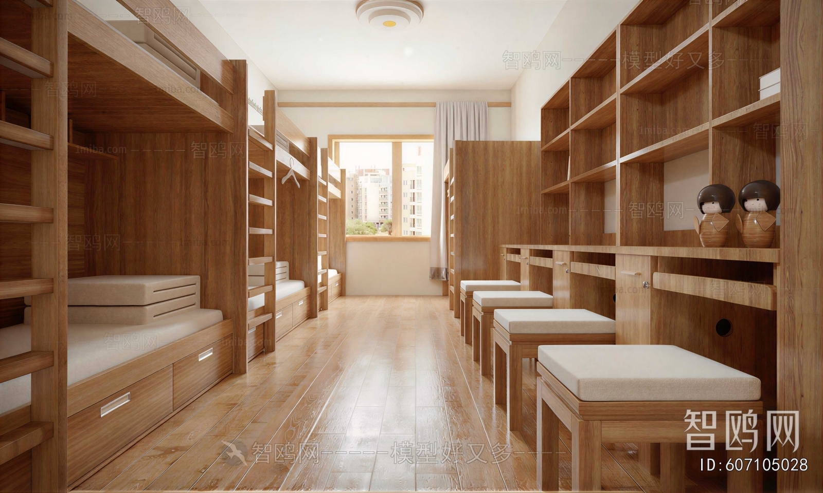 Modern Dormitory