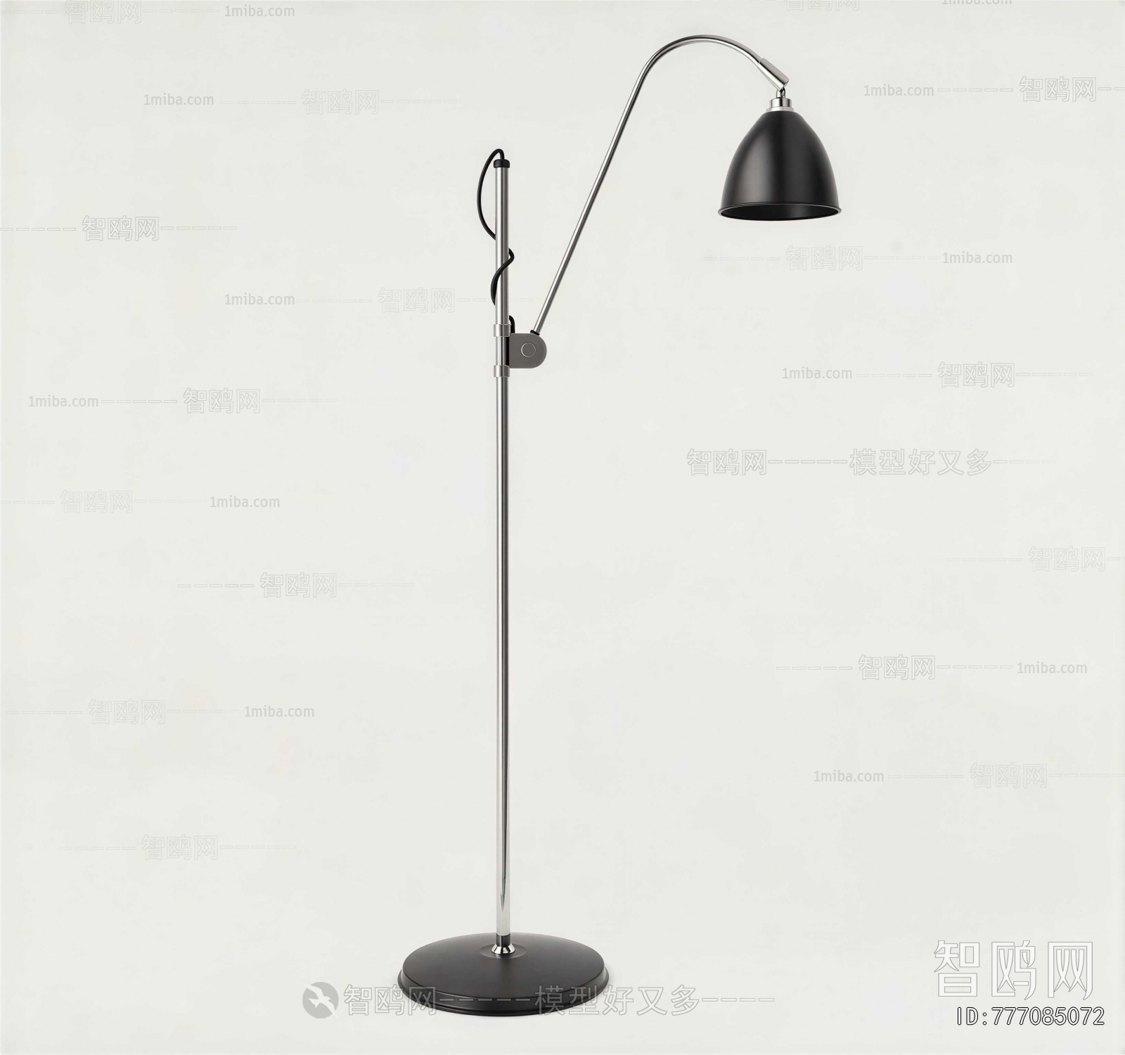 Modern Floor Lamp