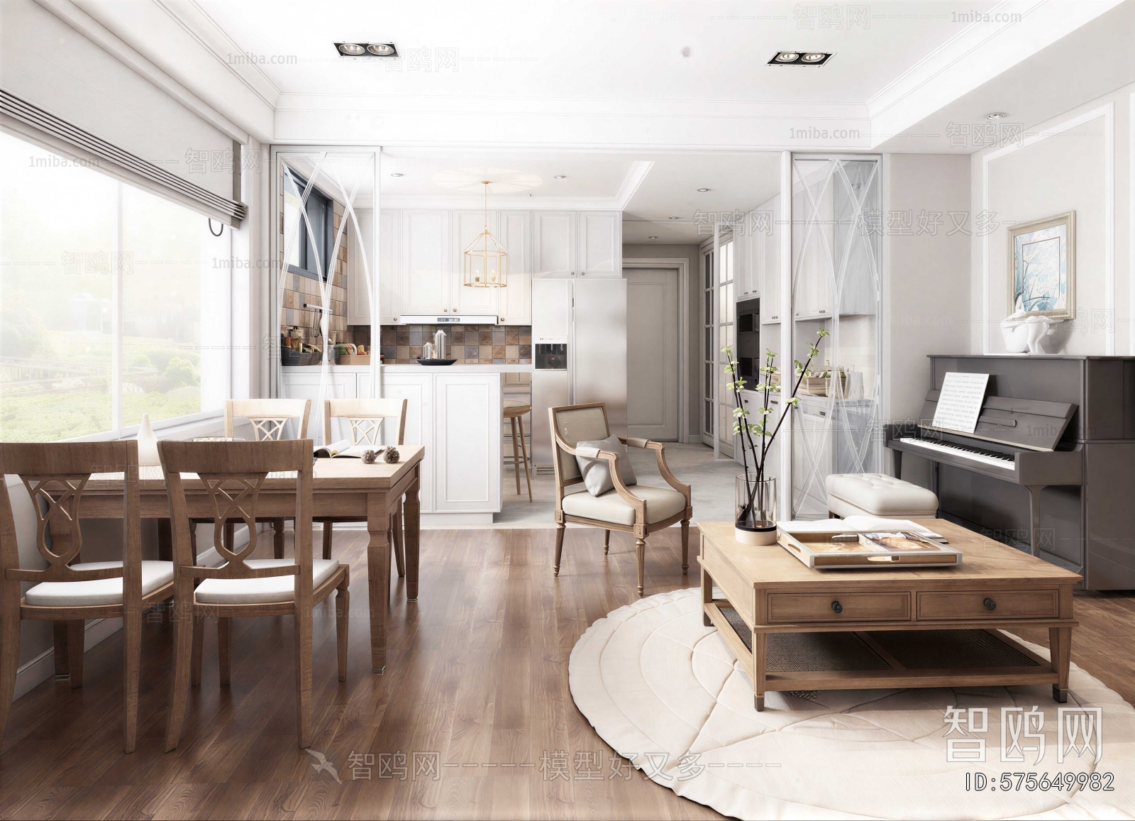 Modern Dining Room