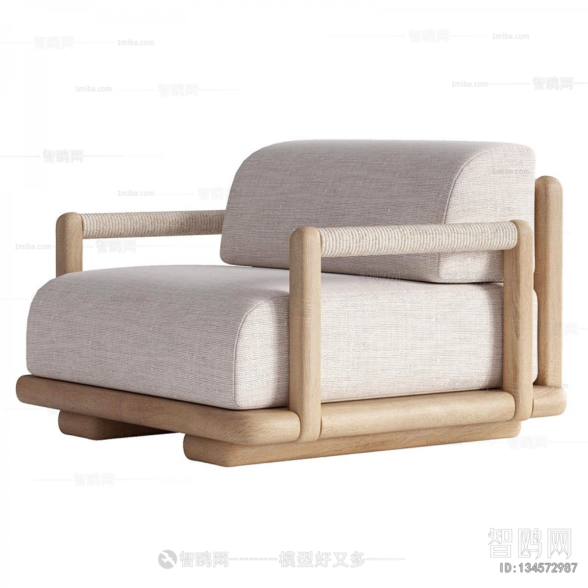Modern Single Sofa