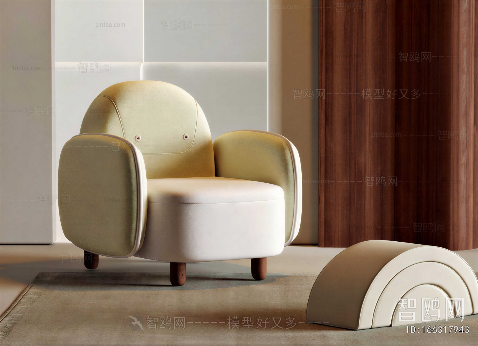 Modern Single Sofa