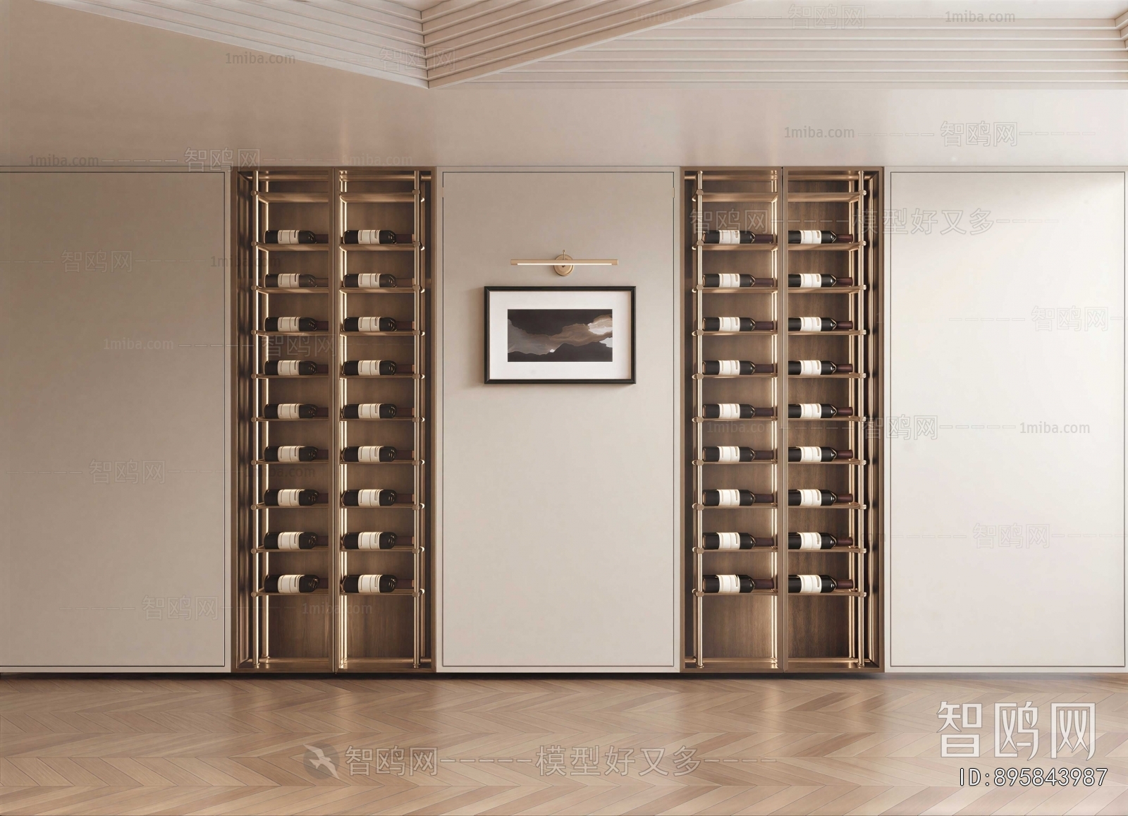 Modern Wine Rack