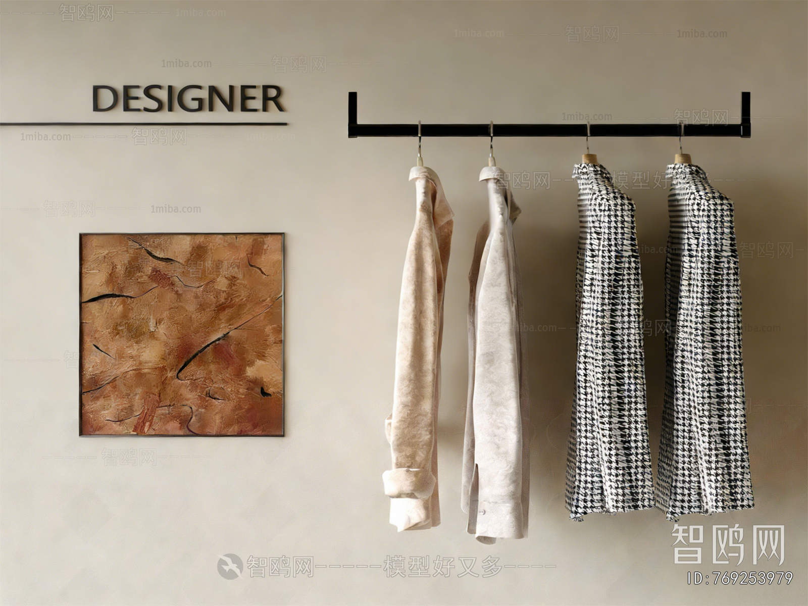 Modern Clothes