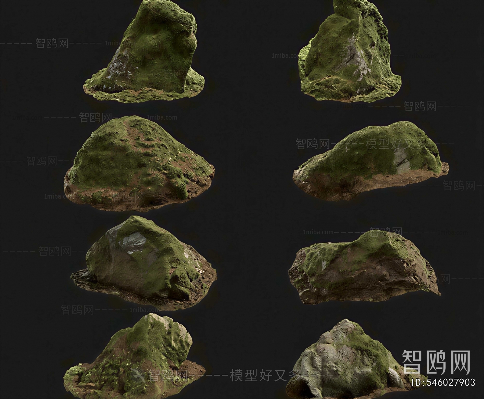 Modern Stone