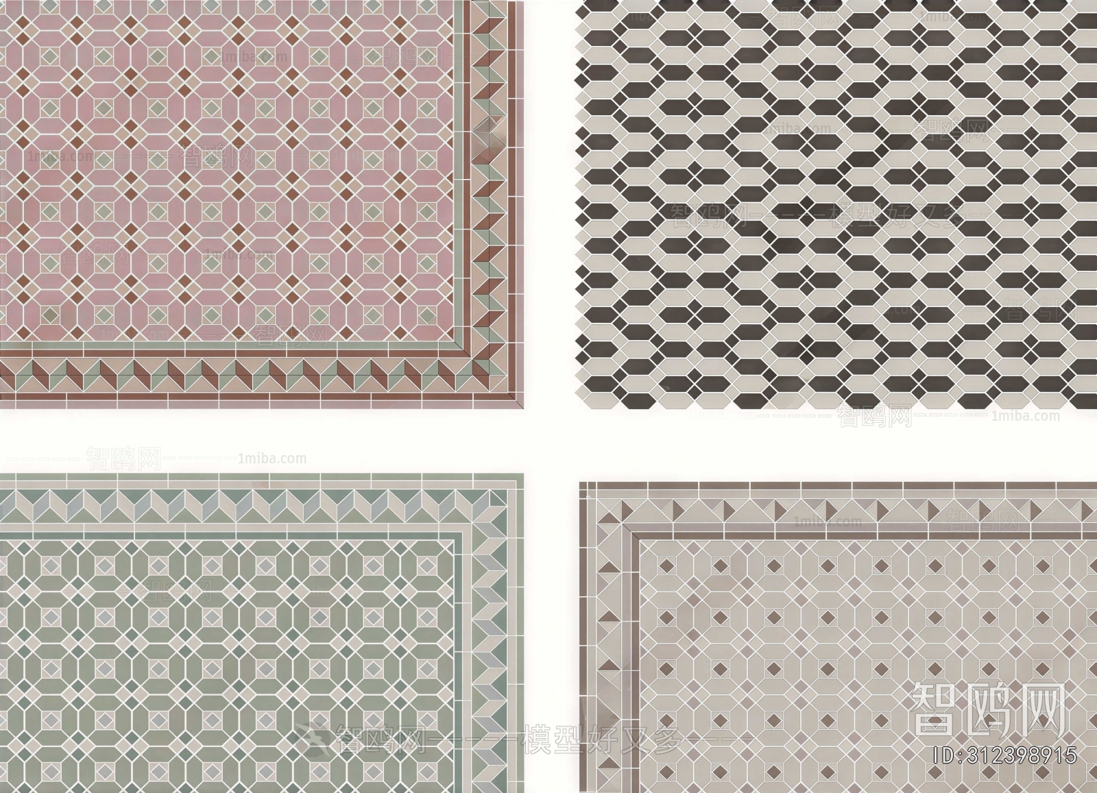 Modern The Carpet
