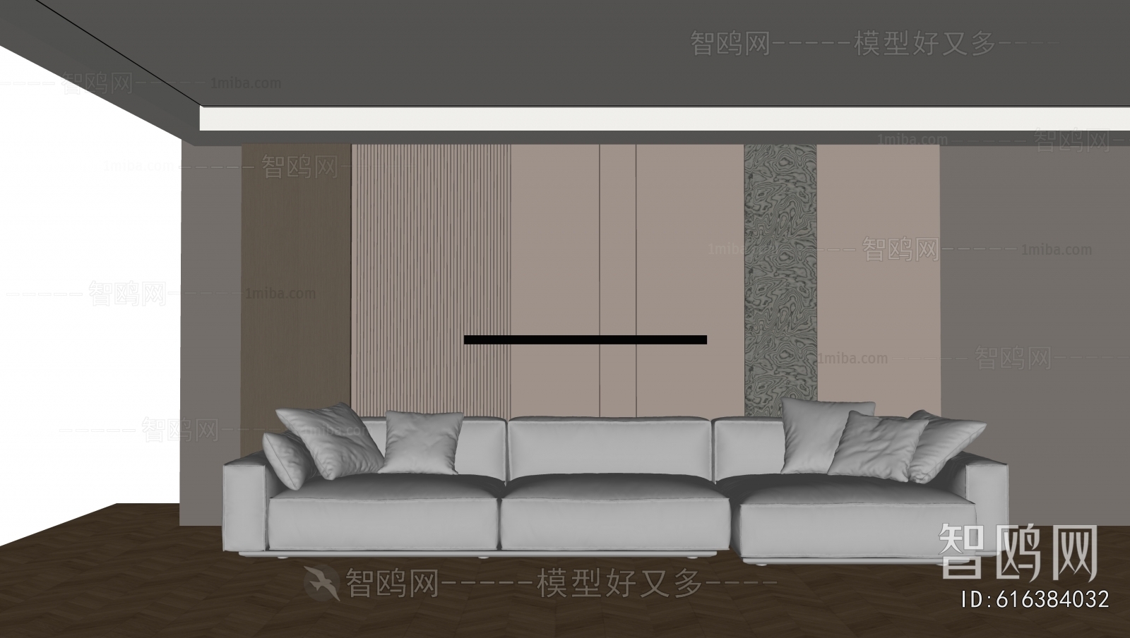 Modern TV Wall