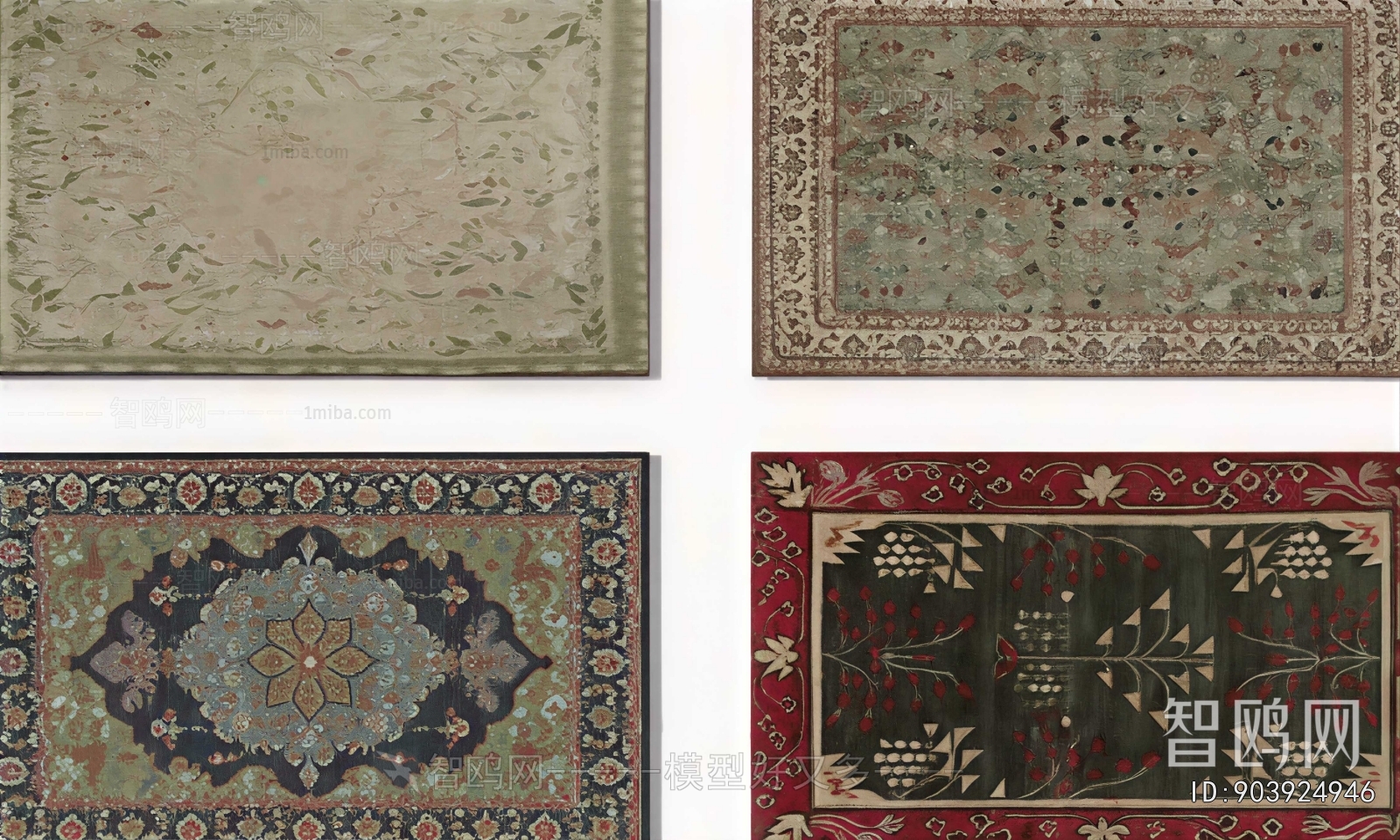 European Style The Carpet