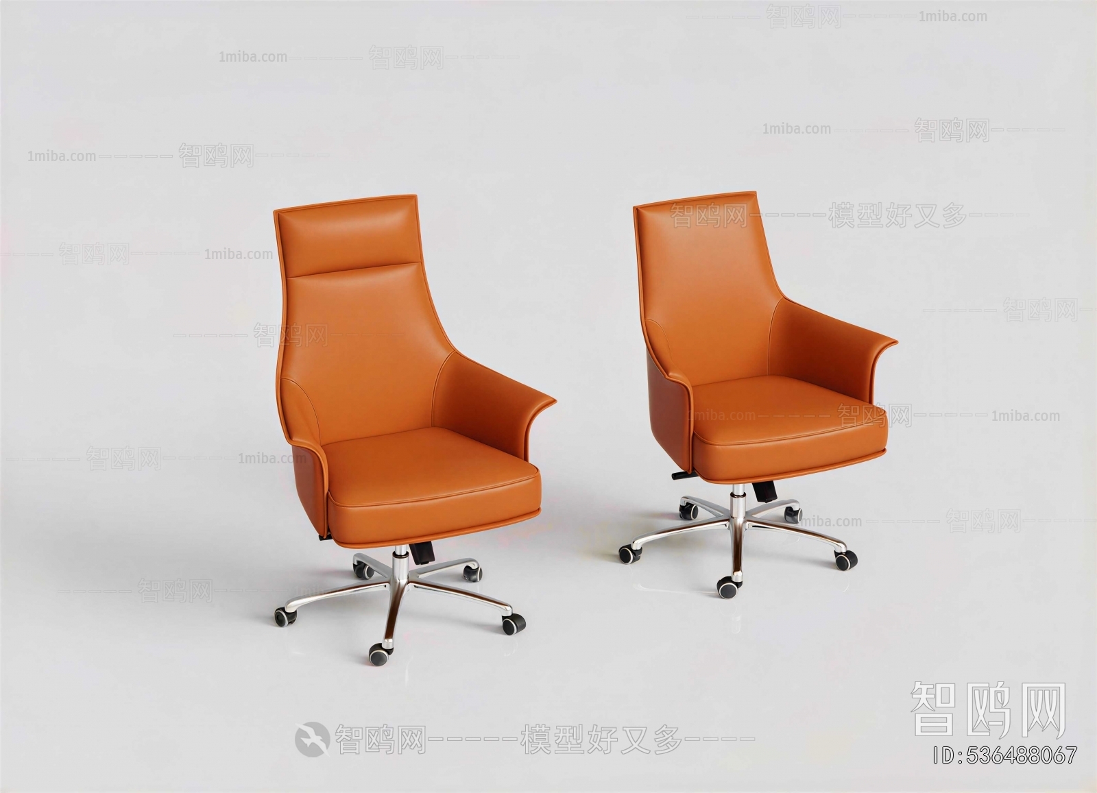 Modern Office Chair