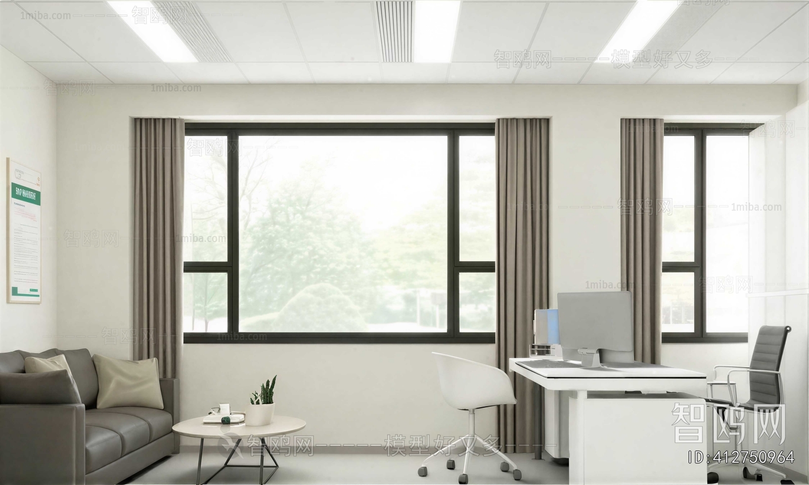 Modern Staff Area
