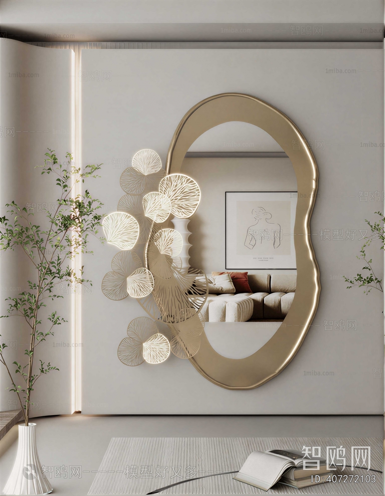 Modern The Mirror