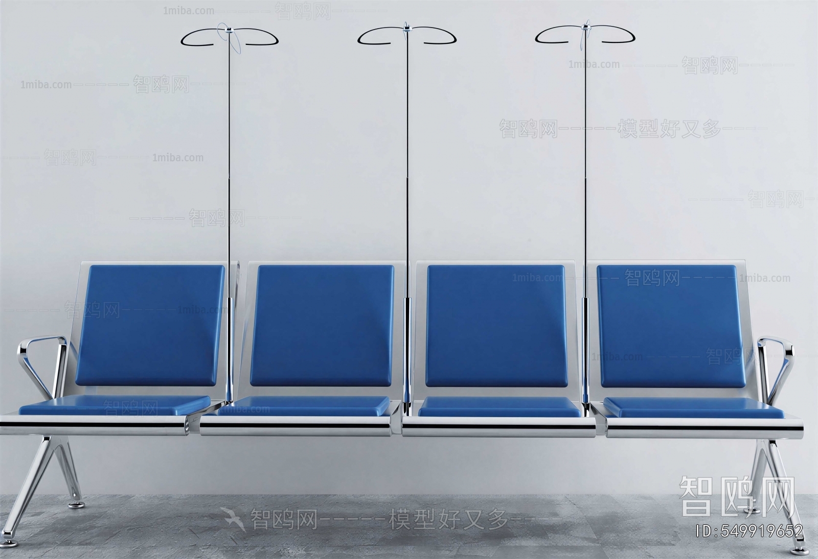 Modern Communal Chair
