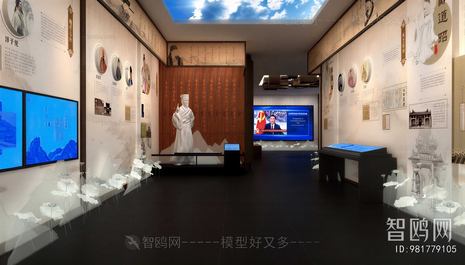 New Chinese Style Exhibition Hall