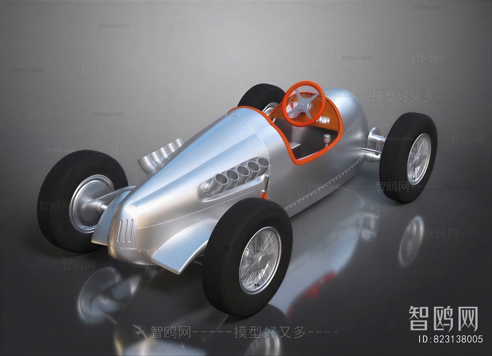 Modern Car