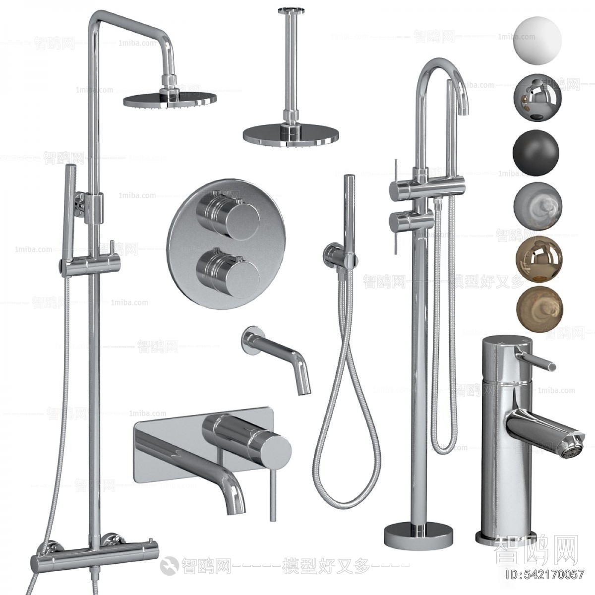 Modern Bathroom Hardware