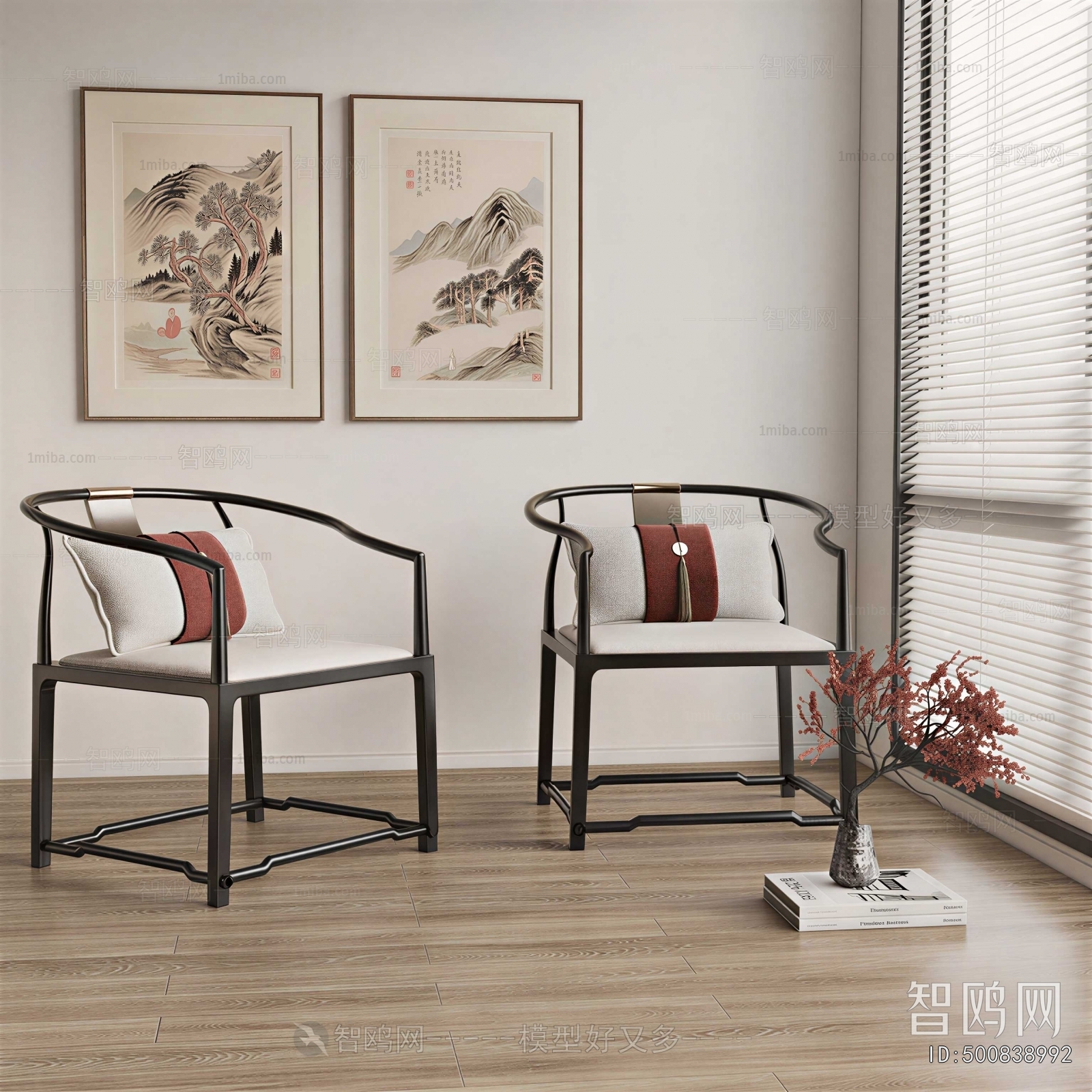 New Chinese Style Lounge Chair