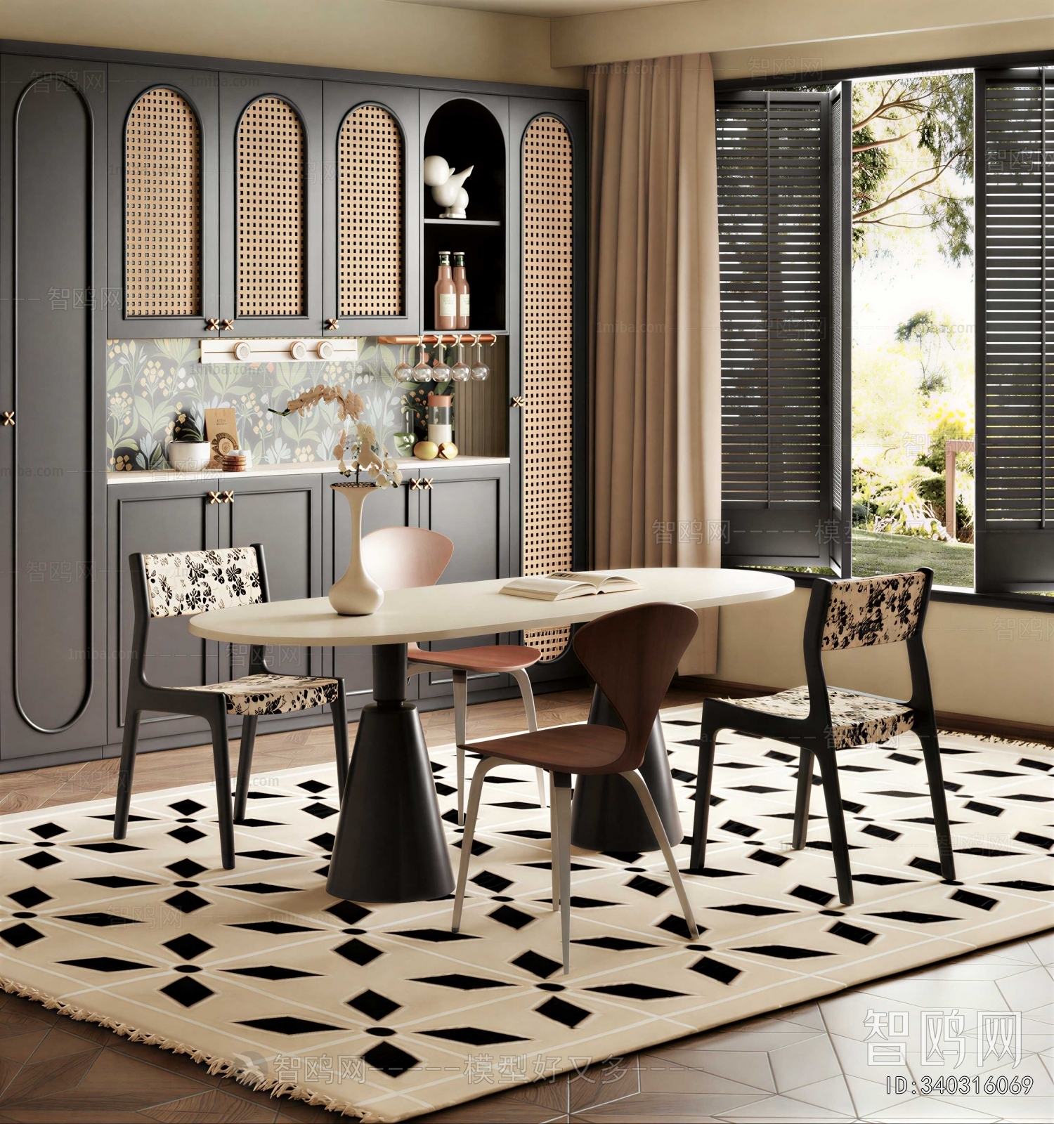Modern Dining Room