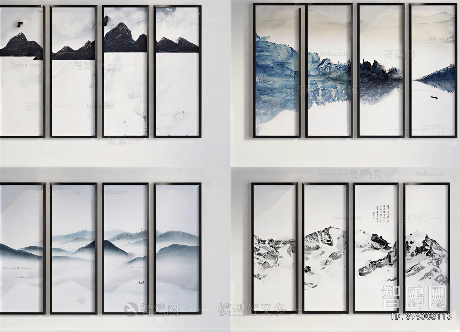 New Chinese Style Painting