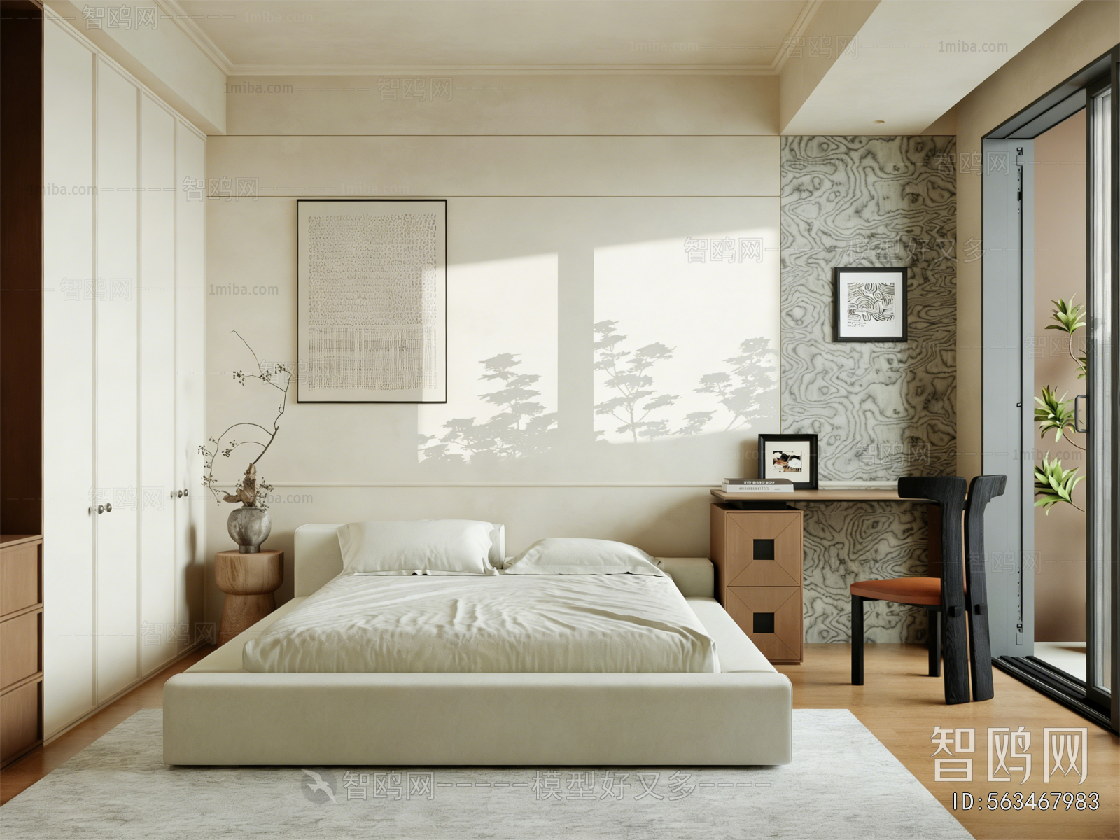 Modern Bedroom