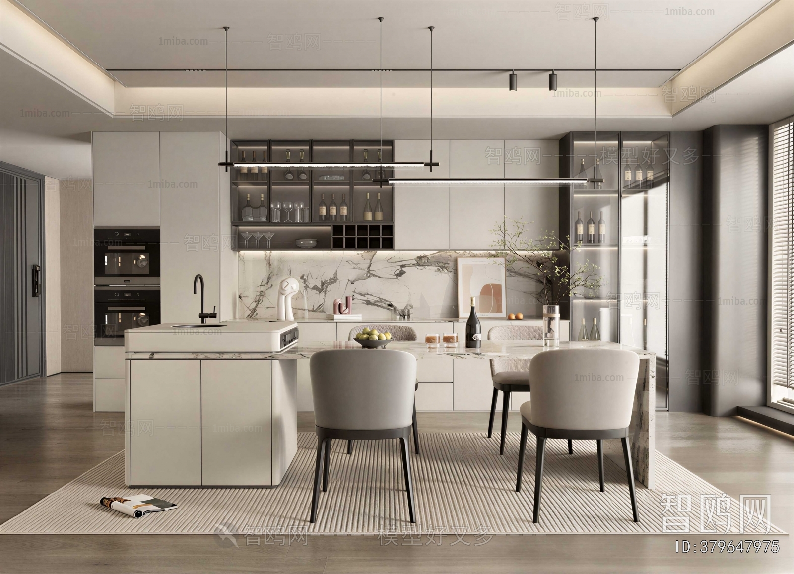 Modern Dining Room