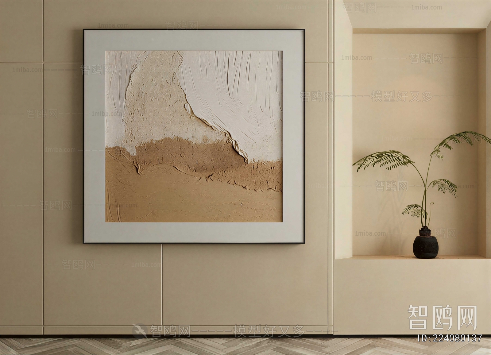 Modern Painting