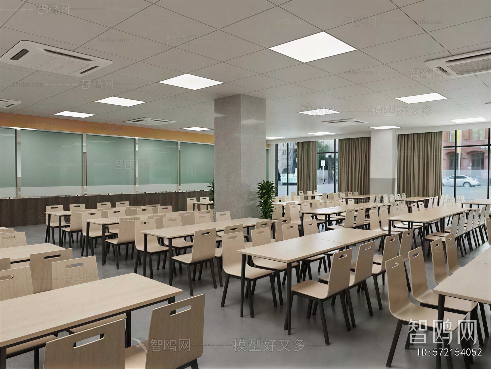 Modern Mess Hall