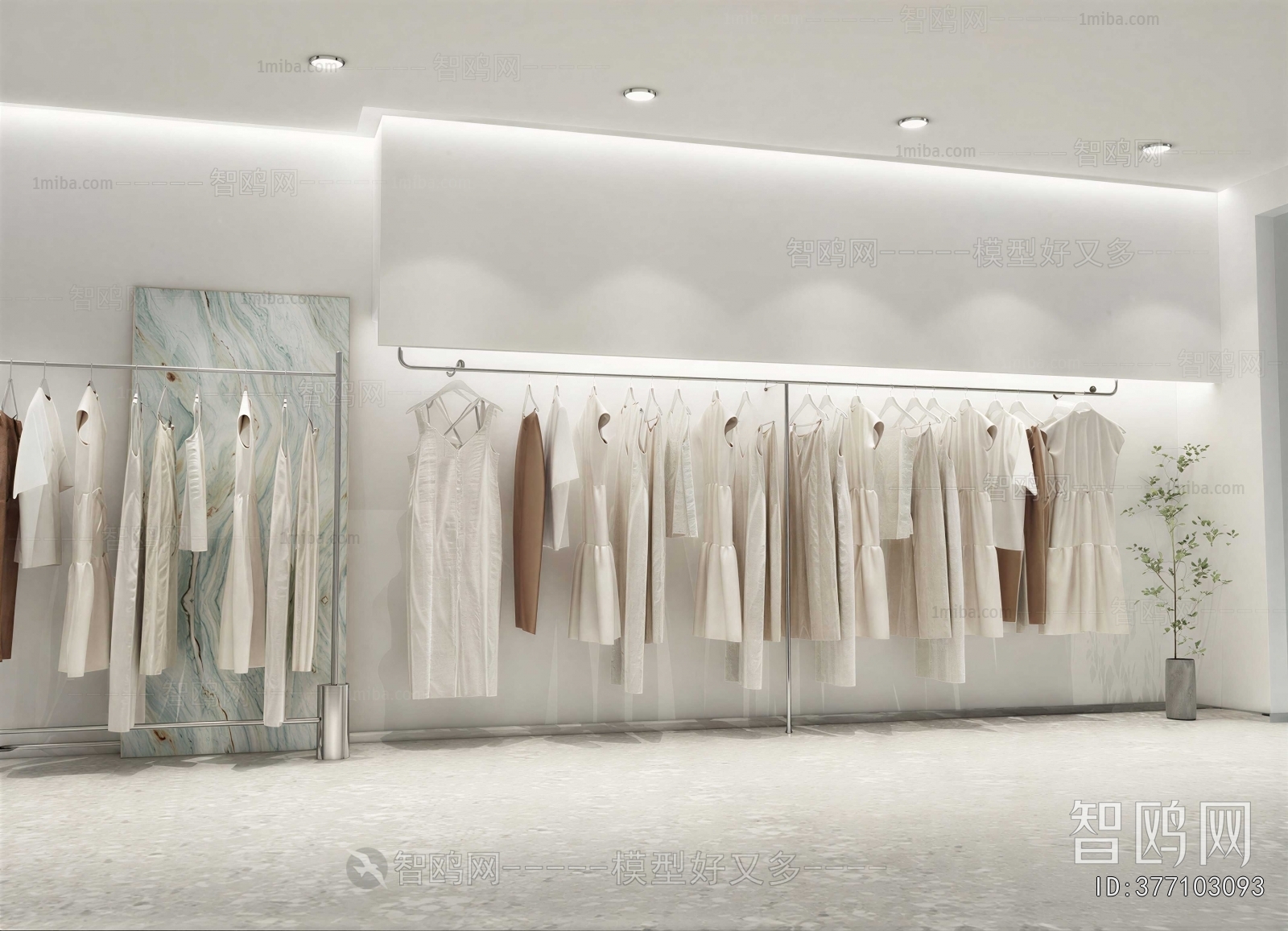 Modern Clothing Store