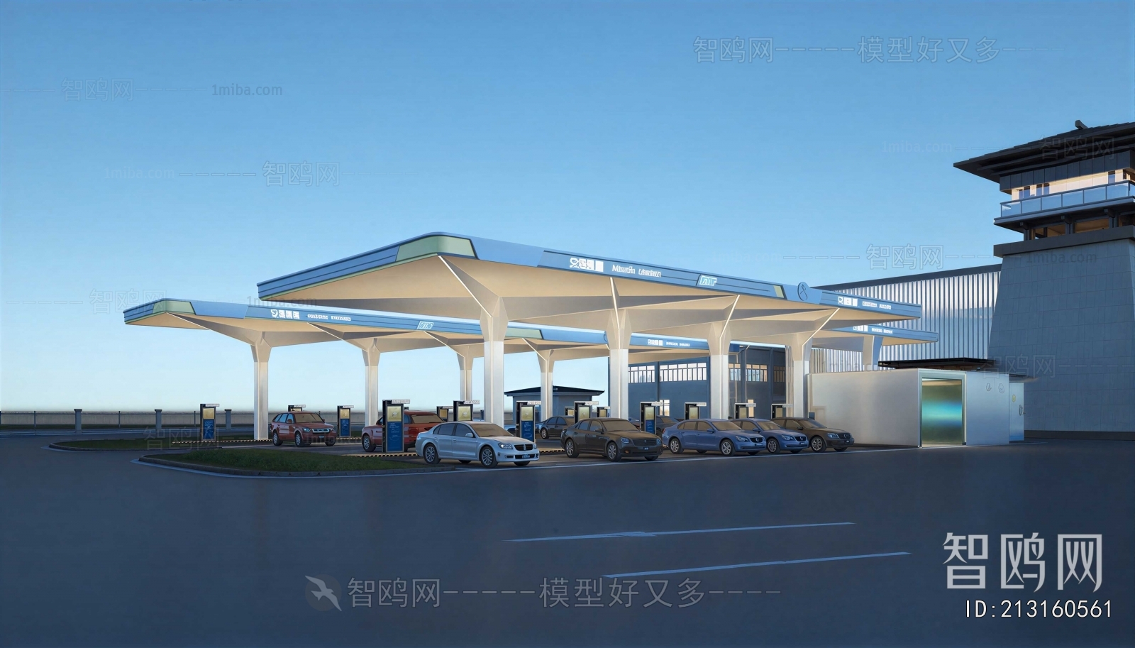Modern Gas Station