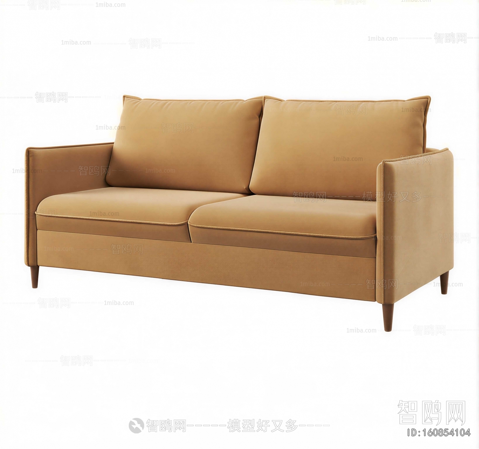 Modern A Sofa For Two