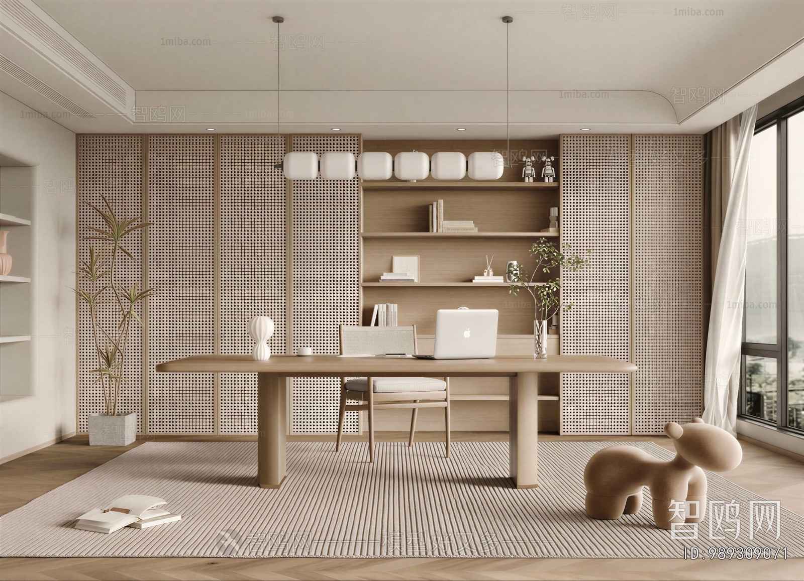 Modern Study Space