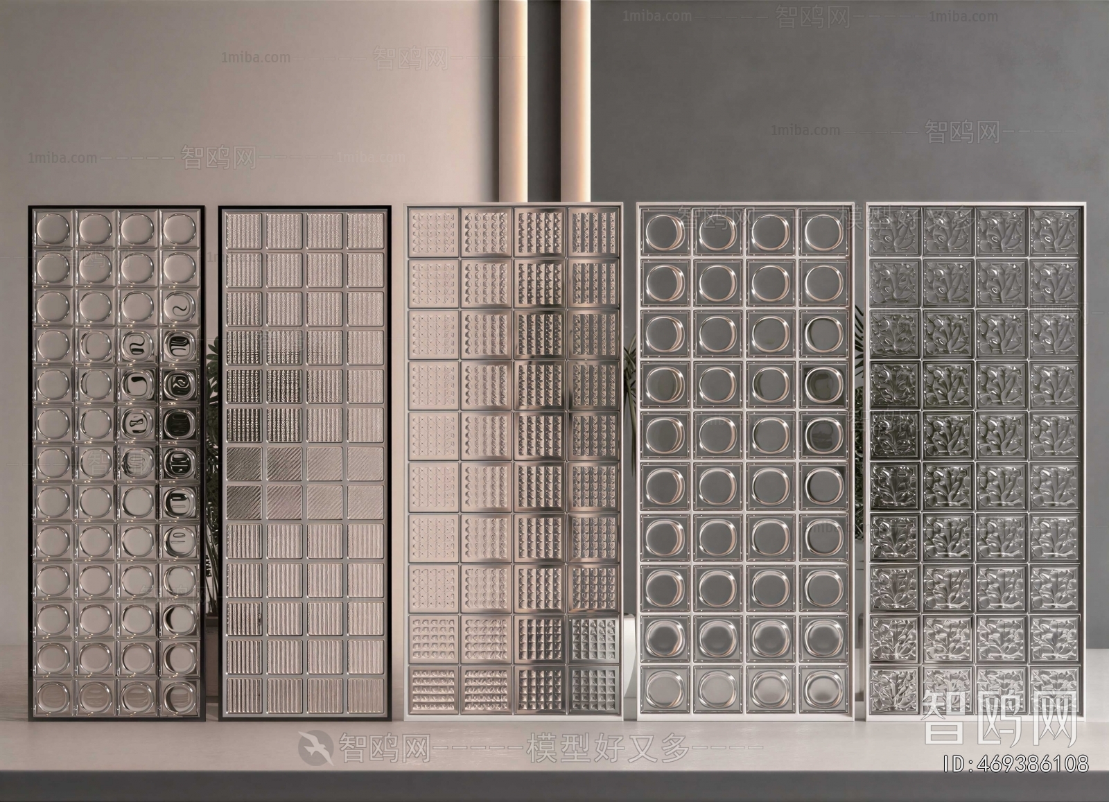 Modern Glass Screen Partition