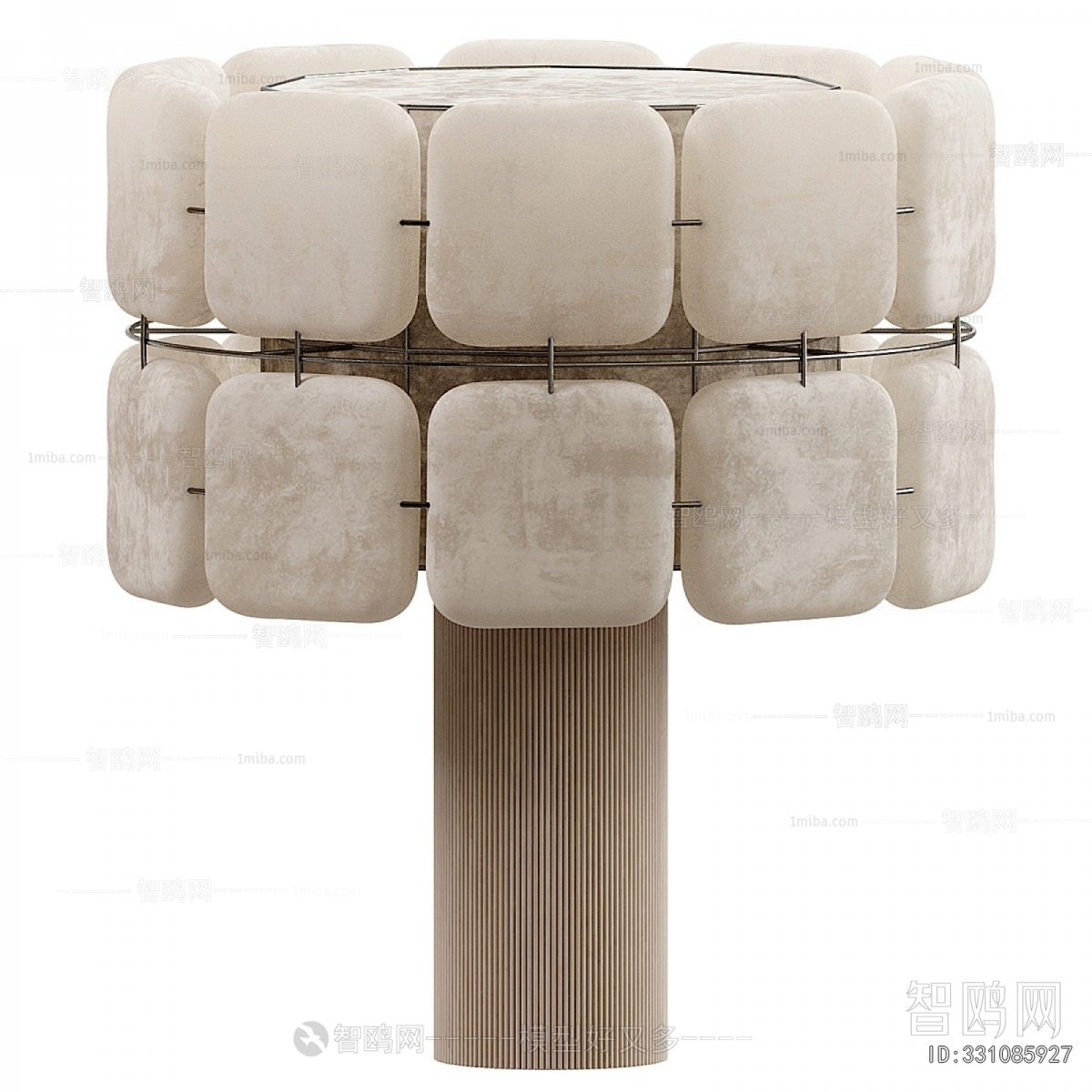 Modern Table Lamp