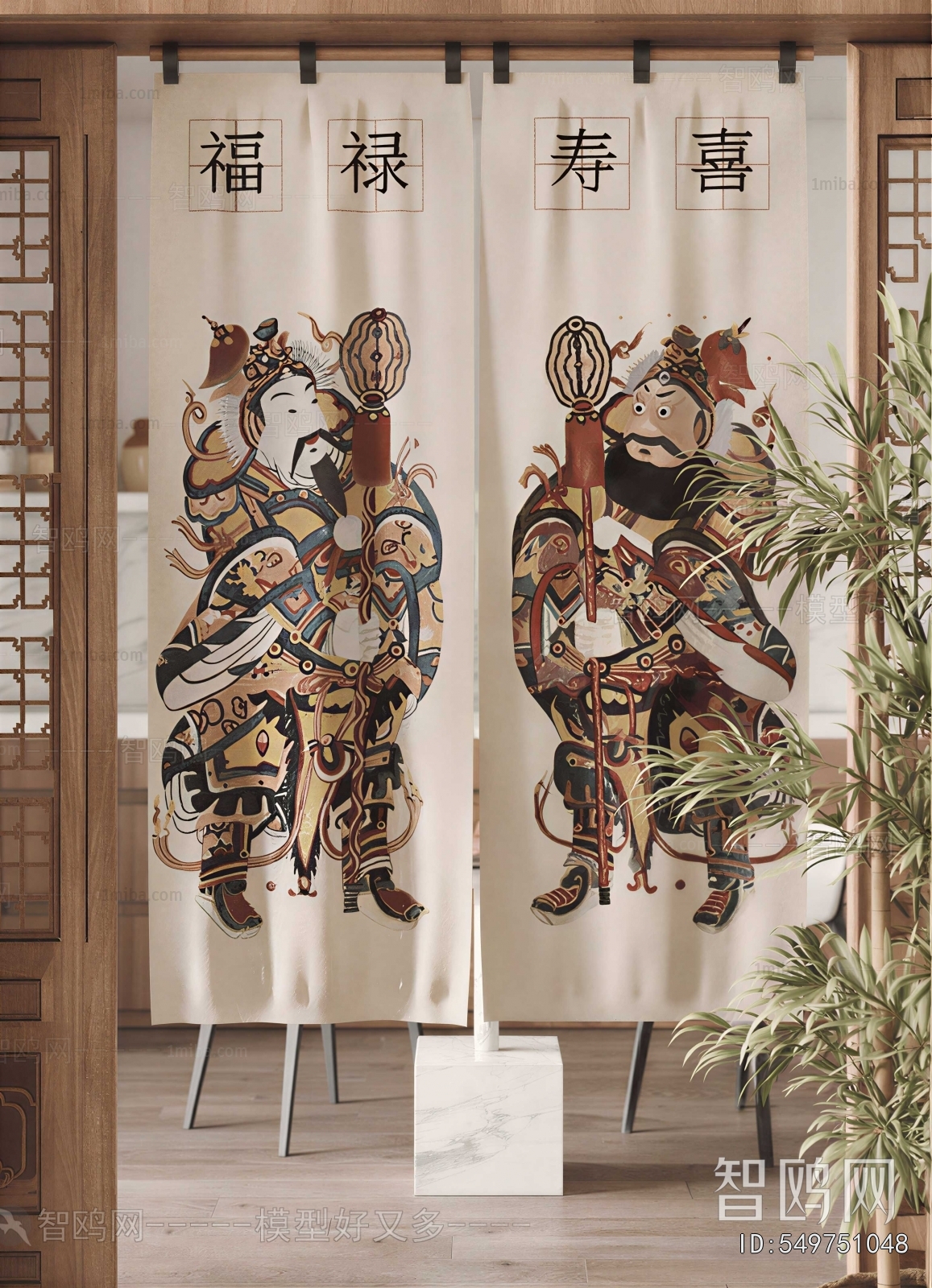 New Chinese Style Door Curtain