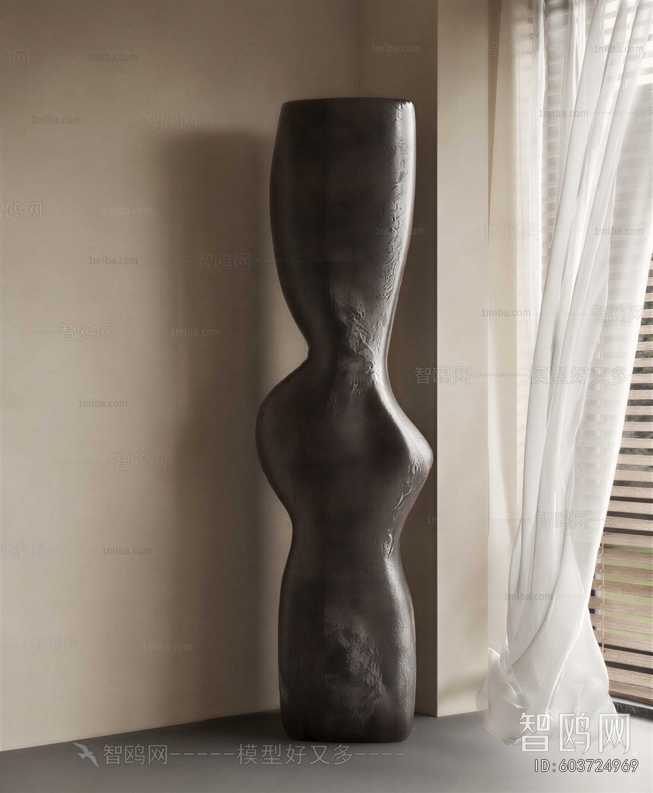 Modern Sculpture