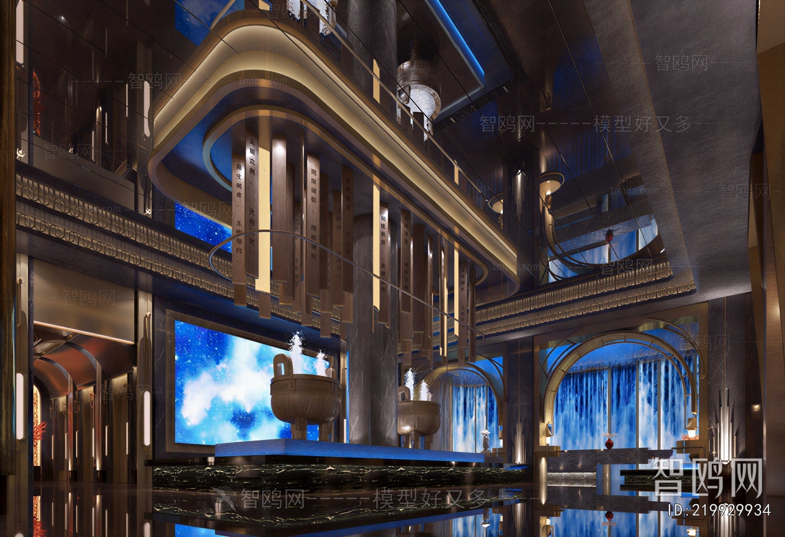 Modern Lobby Hall