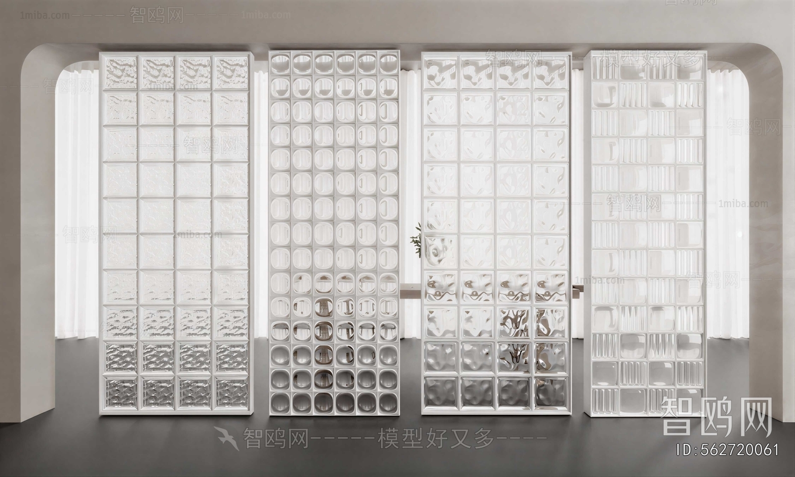Modern Glass Screen Partition