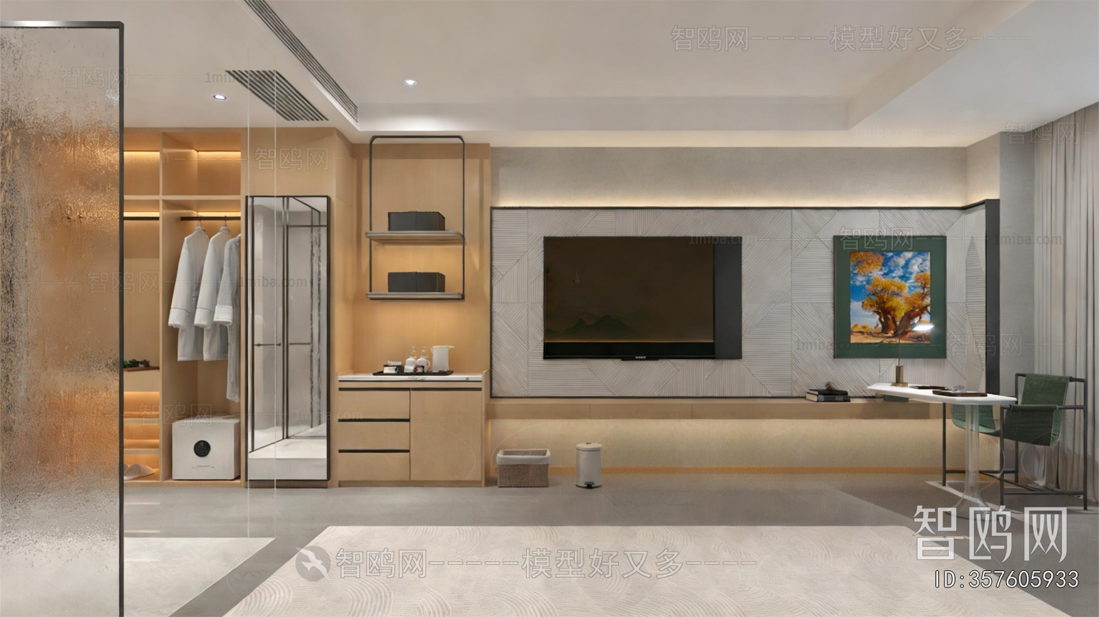 Modern Guest Room