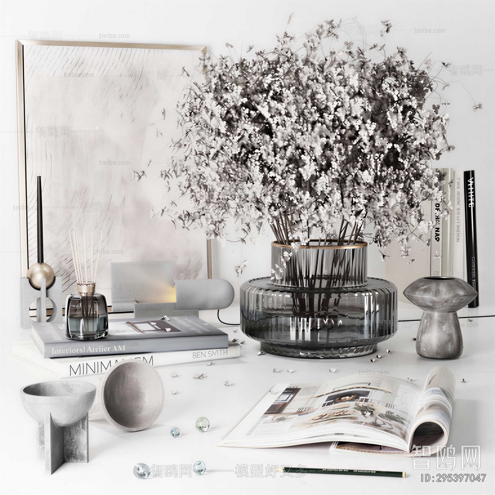 Modern Decorative Set