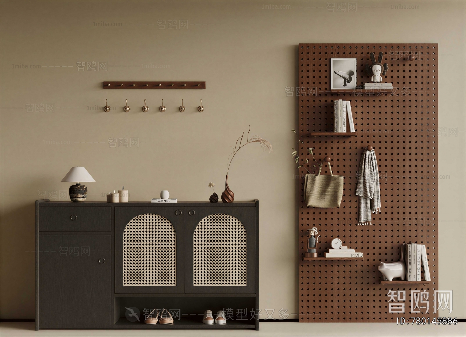 Modern Entrance Cabinet