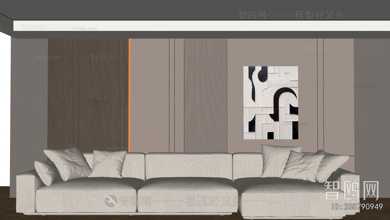 Modern TV Wall