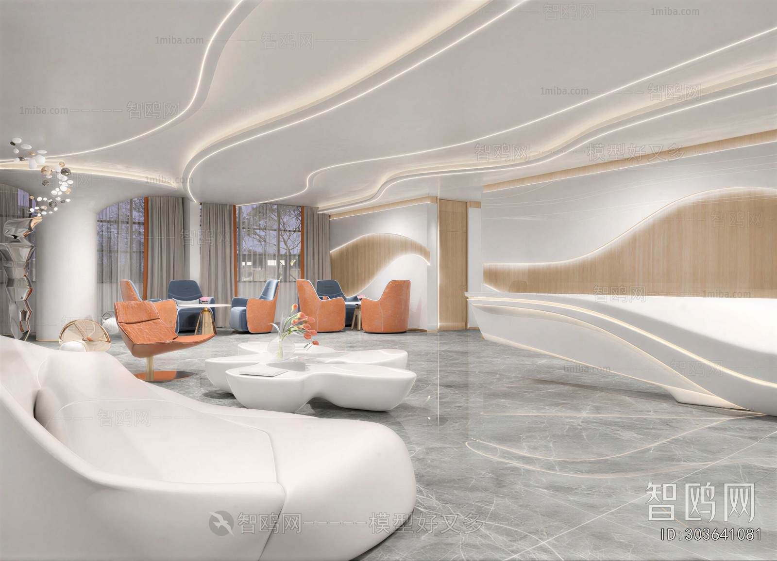 Modern Office Reception Desk
