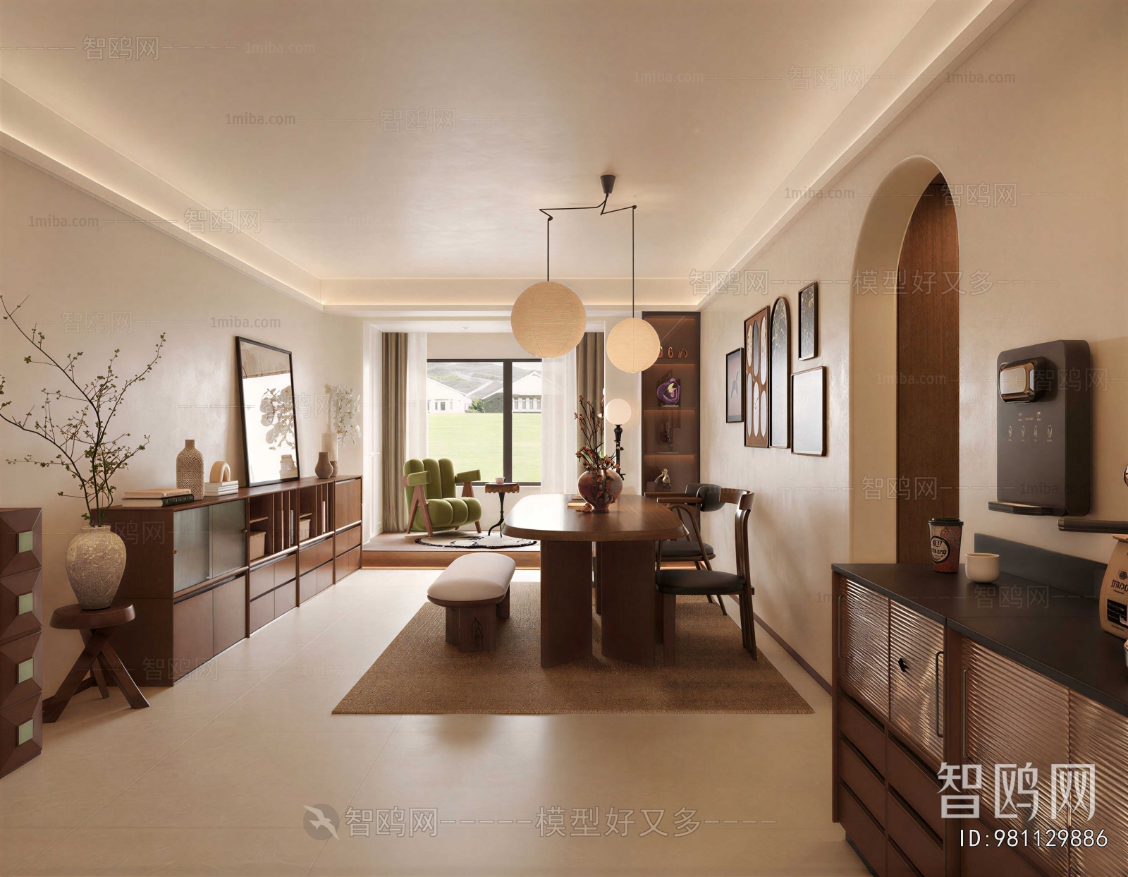 Modern Dining Room