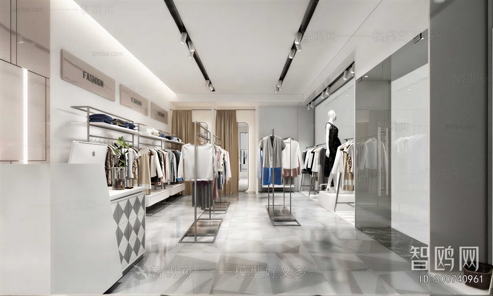 Modern Clothing Store