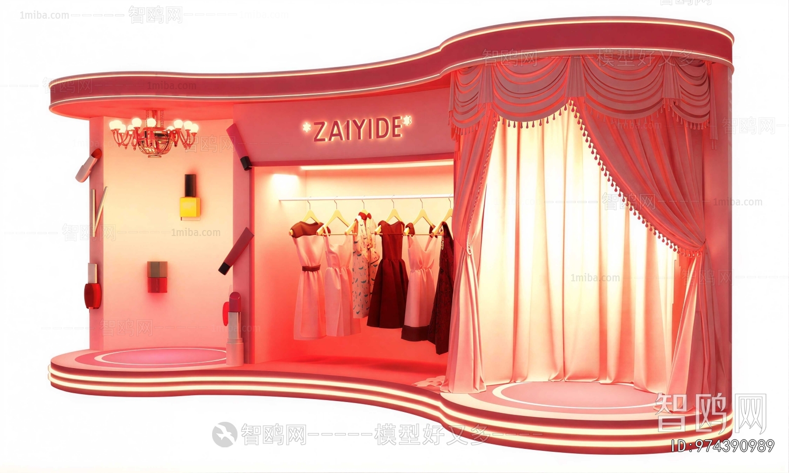 Modern Shop Window
