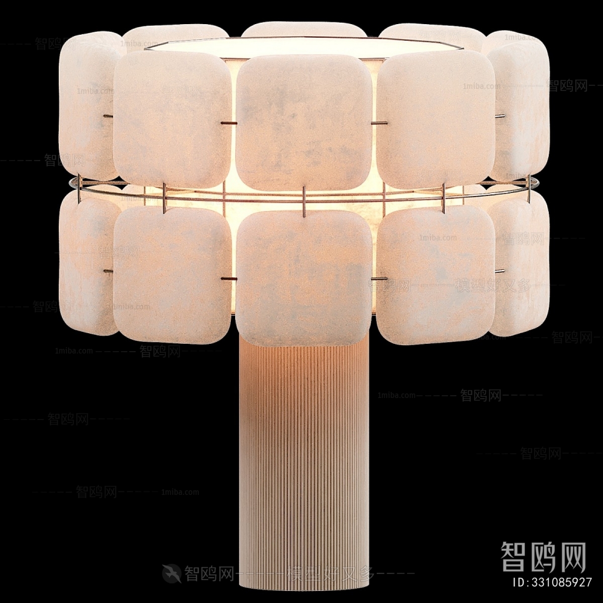 Modern Table Lamp