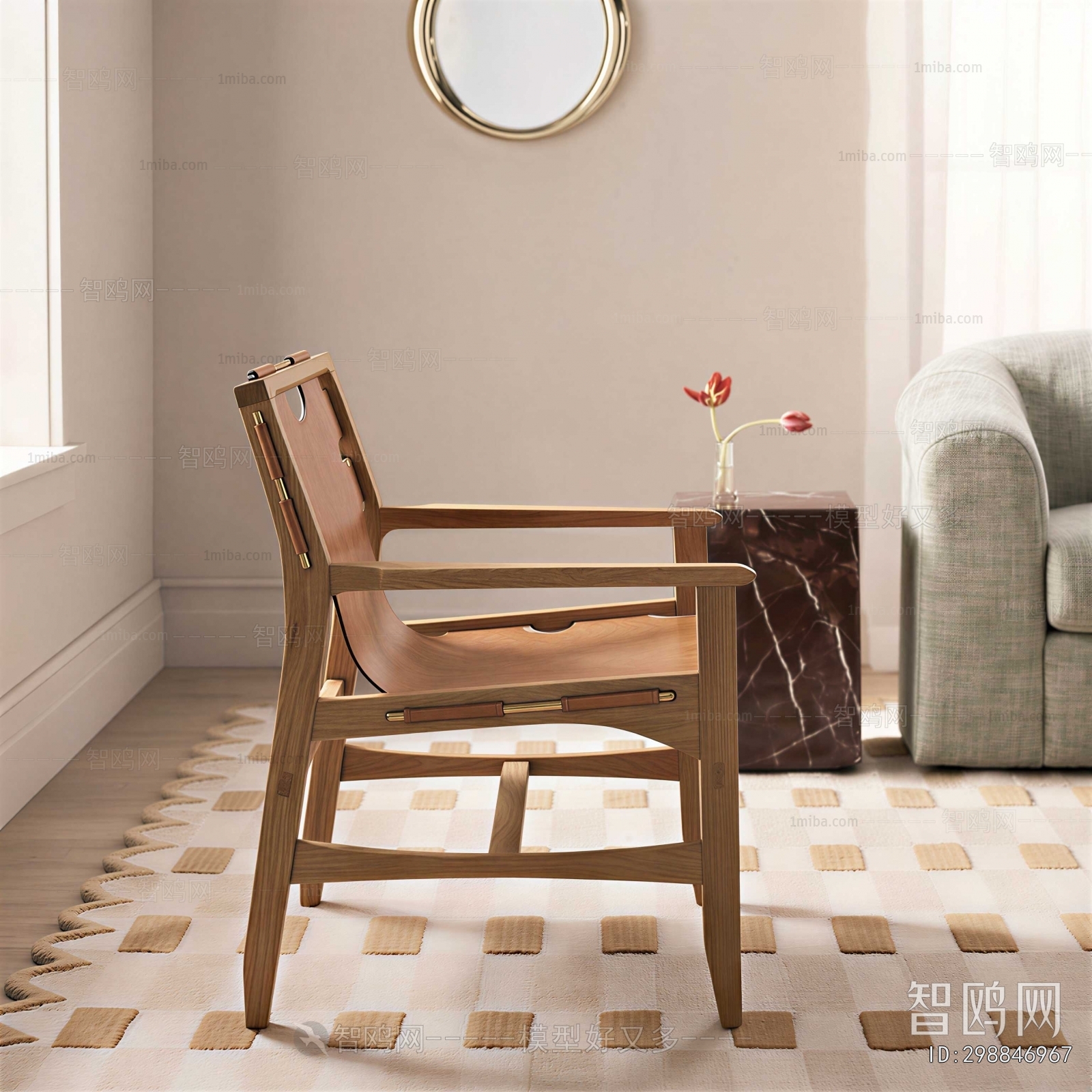 Modern Lounge Chair