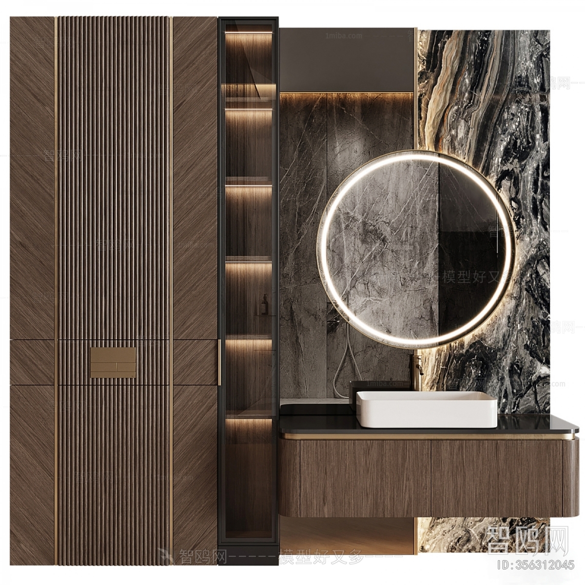 Modern Bathroom Cabinet