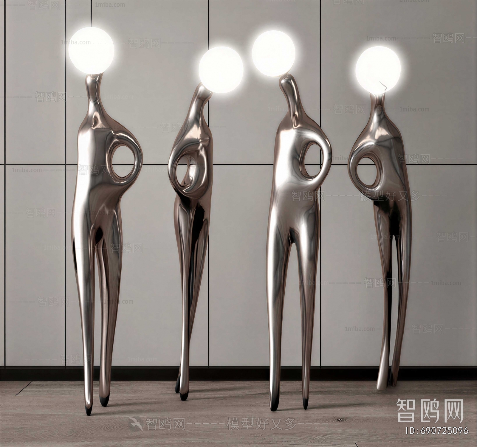 Modern Floor Lamp